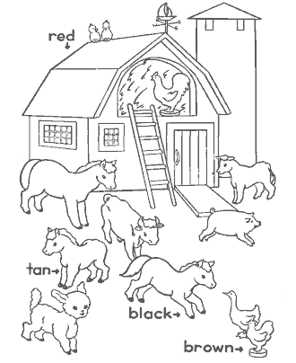 color sight words worksheet